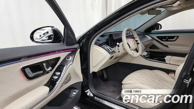 2021 Mercedes-Benz S-Class W223 S400 d 4MATIC Sold VIN W1K6F3DB4MA014429 – photo 21