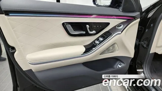 2021 Mercedes-Benz S-Class W223 S400 d 4MATIC Sold VIN W1K6F3DB4MA014429 – photo 23