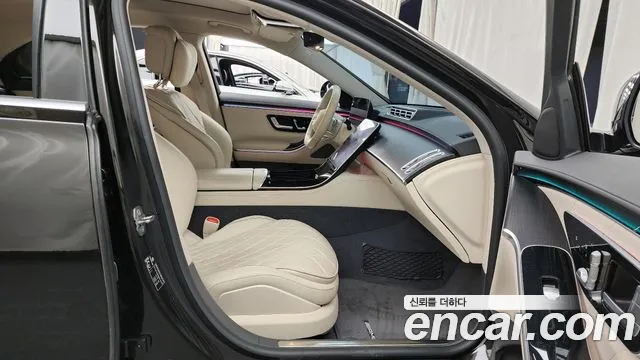 2021 Mercedes-Benz S-Class W223 S400 d 4MATIC Sold VIN W1K6F3DB4MA014429 – photo 27