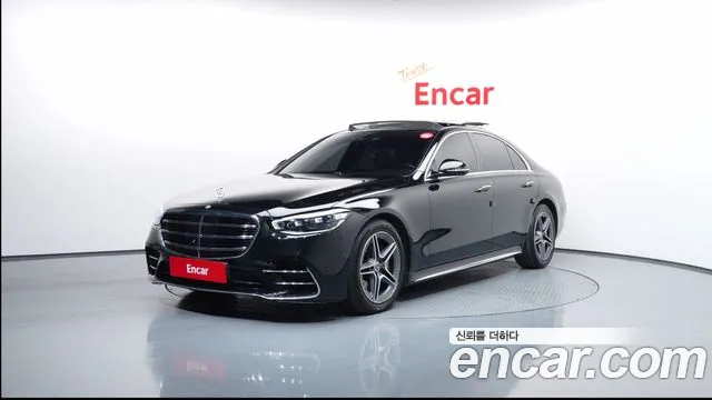 2022 Mercedes-Benz S-Class W223 S400 d 4MATIC VIN W1K6F3DB6NA089697