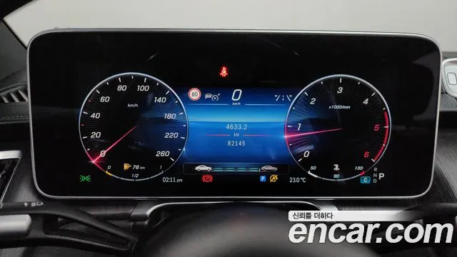 2022 Mercedes-Benz S-Class W223 S400 d 4MATIC Sold VIN W1K6F3DB6NA089697 – dashboard