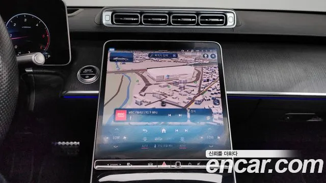 2022 Mercedes-Benz S-Class W223 S400 d 4MATIC Sold VIN W1K6F3DB6NA089697 – interior seats