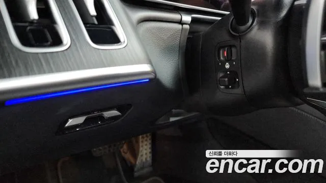 2022 Mercedes-Benz S-Class W223 S400 d 4MATIC Sold VIN W1K6F3DB6NA089697 – engine bay
