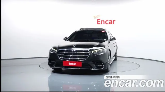 2022 Mercedes-Benz S-Class W223 S400 d 4MATIC Sold VIN W1K6F3DB6NA089697 – photo 13