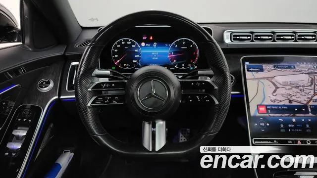 2022 Mercedes-Benz S-Class W223 S400 d 4MATIC Sold VIN W1K6F3DB6NA089697 – photo 15