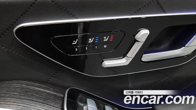 2022 Mercedes-Benz S-Class W223 S400 d 4MATIC Sold VIN W1K6F3DB6NA089697 – photo 18