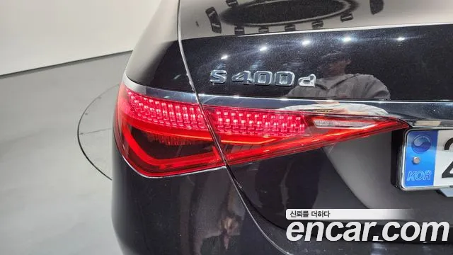 2022 Mercedes-Benz S-Class W223 S400 d 4MATIC Sold VIN W1K6F3DB6NA089697 – photo 24