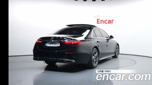 2022 Mercedes-Benz S-Class W223 S400 d 4MATIC Sold VIN W1K6F3DB6NA089697 – photo 26