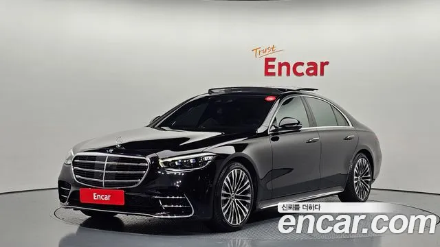 2022 Mercedes-Benz S-Class W223 S400 d 4MATIC Sold VIN W1K6F3DB7NA100500 – photo 32 2022 Mercedes-Benz S-Class W223 S400 d 4MATIC Sold VIN W1K6F3DB7NA100500 – photo 32