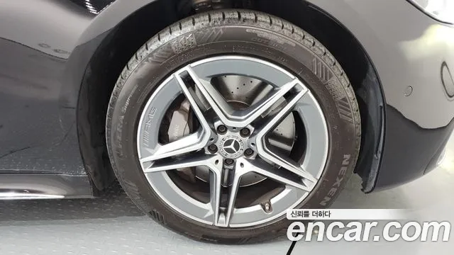 2022 Mercedes-Benz S-Class W223 S400 d 4MATIC Sold VIN W1K6F3DB7NA109925 – exterior detail