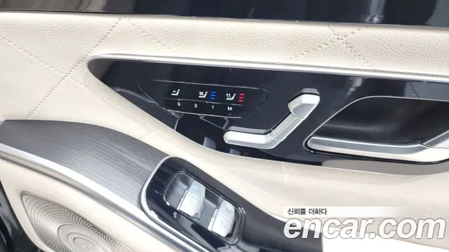 2022 Mercedes-Benz S-Class W223 S400 d 4MATIC Sold VIN W1K6F3DB7NA109925 – photo 13