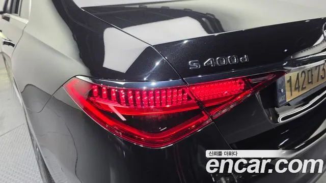 2022 Mercedes-Benz S-Class W223 S400 d 4MATIC Sold VIN W1K6F3DB7NA132489 – trunk area 2022 Mercedes-Benz S-Class W223 S400 d 4MATIC Sold VIN W1K6F3DB7NA132489 – trunk area