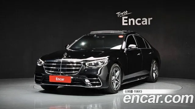 2023 Mercedes-Benz S-Class W223 S400 D 4matic Sold VIN W1K6F3DB7PA210305 – front exterior