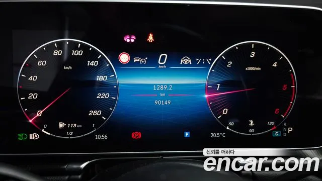 2021 Mercedes-Benz S-Class W223 S400 d 4MATIC Sold VIN W1K6F3DB8MA018418 – front exterior 2021 Mercedes-Benz S-Class W223 S400 d 4MATIC Sold VIN W1K6F3DB8MA018418 – front exterior