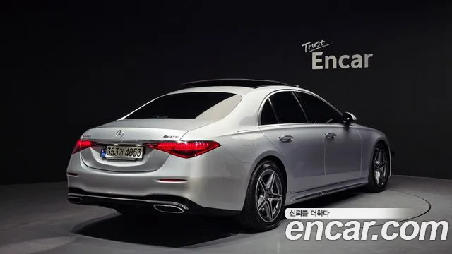 2021 Mercedes-Benz S-Class W223 S400 d 4MATIC Sold VIN W1K6F3DB8MA018418 – undercarriage 2021 Mercedes-Benz S-Class W223 S400 d 4MATIC Sold VIN W1K6F3DB8MA018418 – undercarriage