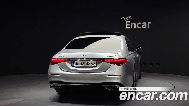 2021 Mercedes-Benz S-Class W223 S400 d 4MATIC Sold VIN W1K6F3DB8MA018418 – trunk area 2021 Mercedes-Benz S-Class W223 S400 d 4MATIC Sold VIN W1K6F3DB8MA018418 – trunk area