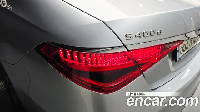 2021 Mercedes-Benz S-Class W223 S400 d 4MATIC Sold VIN W1K6F3DB8MA018418 – odometer reading 2021 Mercedes-Benz S-Class W223 S400 d 4MATIC Sold VIN W1K6F3DB8MA018418 – odometer reading