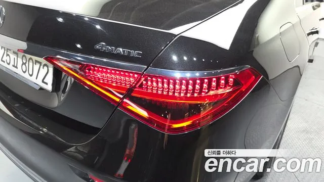 2022 Mercedes-Benz S-Class W223 S400 D 4matic Sold VIN W1K6F3DB9NA118206 – front exterior