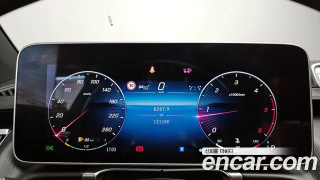 2022 Mercedes-Benz S-Class W223 S400 d 4MATIC Sold VIN W1K6F3DB9NA153361 – interior seats 2022 Mercedes-Benz S-Class W223 S400 d 4MATIC Sold VIN W1K6F3DB9NA153361 – interior seats