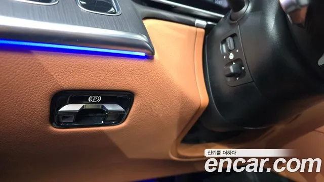 2022 Mercedes-Benz S-Class W223 S400 d 4MATIC Sold VIN W1K6F3DBXNA157919 – dashboard 2022 Mercedes-Benz S-Class W223 S400 d 4MATIC Sold VIN W1K6F3DBXNA157919 – dashboard