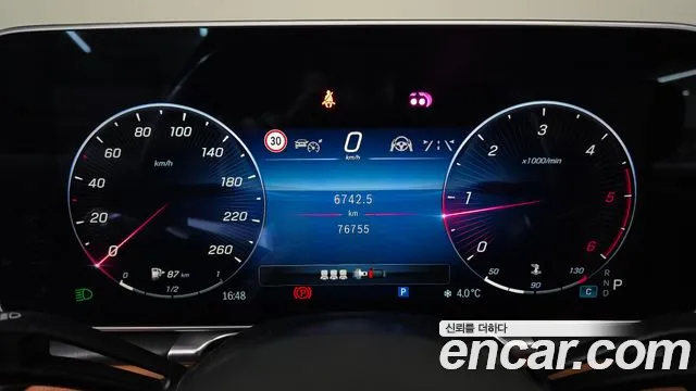 2022 Mercedes-Benz S-Class W223 S400 d 4MATIC Sold VIN W1K6F3DBXNA157919 – interior seats 2022 Mercedes-Benz S-Class W223 S400 d 4MATIC Sold VIN W1K6F3DBXNA157919 – interior seats