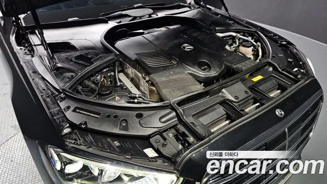 2022 Mercedes-Benz S-Class W223 S450l 4matic Sold VIN W1K6G6BB0NA068989 – front exterior