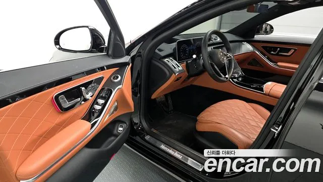 2022 Mercedes-Benz S-Class W223 S450L 4MATIC Sold VIN W1K6G6BB1NA166395 – undercarriage 2022 Mercedes-Benz S-Class W223 S450L 4MATIC Sold VIN W1K6G6BB1NA166395 – undercarriage