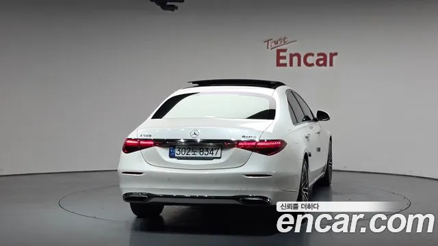 2023 Mercedes-Benz S-Class W223 S450L 4MATIC Sold VIN W1K6G6BB2PA215039 – photo 32 2023 Mercedes-Benz S-Class W223 S450L 4MATIC Sold VIN W1K6G6BB2PA215039 – photo 32