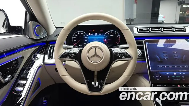 2023 Mercedes-Benz S-Class W223 S450L 4MATIC Sold VIN W1K6G6BB2PA215039 – photo 36 2023 Mercedes-Benz S-Class W223 S450L 4MATIC Sold VIN W1K6G6BB2PA215039 – photo 36
