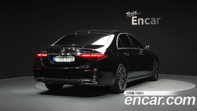 2023 Mercedes-Benz S-Class W223 S450L 4MATIC VIN W1K6G6BB373773733