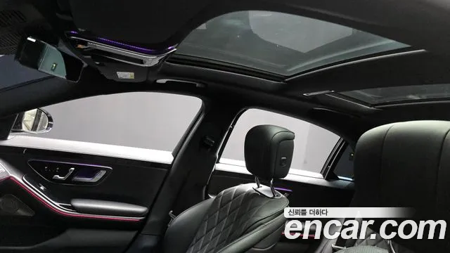 2023 Mercedes-Benz S-Class W223 S450L 4MATIC Sold VIN W1K6G6BB373773733 – undercarriage