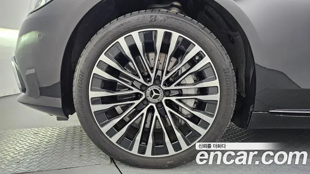 2022 Mercedes-Benz S-Class W223 S450L 4MATIC Sold VIN W1K6G6BB3NA071904 – engine bay