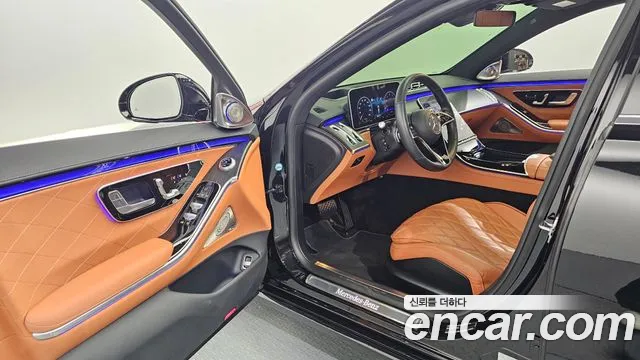 2022 Mercedes-Benz S-Class W223 S450L 4MATIC Sold VIN W1K6G6BB3NA071904 – trunk area
