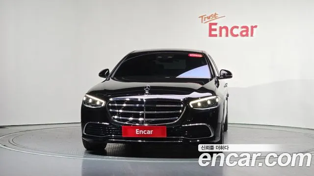 2026 Mercedes-Benz S-Class W223 S450L 4MATIC Sold VIN W1K6G6BB5TA344340 – photo 25 2026 Mercedes-Benz S-Class W223 S450L 4MATIC Sold VIN W1K6G6BB5TA344340 – photo 25