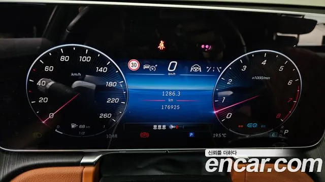 2022 Mercedes-Benz S-Class W223 S450L 4MATIC Sold VIN W1K6G6BB7NA072344 – interior seats