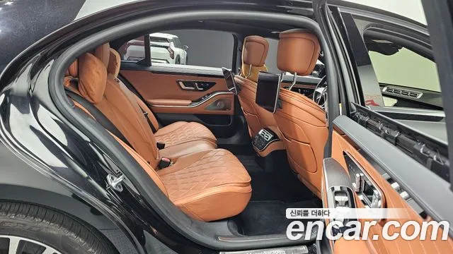 2022 Mercedes-Benz S-Class W223 S450L 4MATIC Sold VIN W1K6G6BB7NA072344 – undercarriage