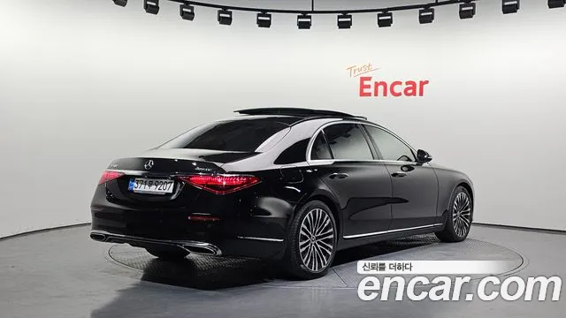2022 Mercedes-Benz S-Class W223 S450L 4MATIC Sold VIN W1K6G6BB7NA072344 – photo 17