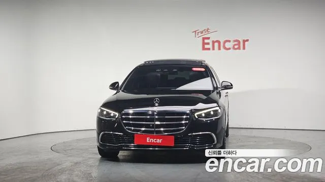 2022 Mercedes-Benz S-Class W223 S450L 4MATIC Sold VIN W1K6G6BB7NA145972 – engine bay 2022 Mercedes-Benz S-Class W223 S450L 4MATIC Sold VIN W1K6G6BB7NA145972 – engine bay