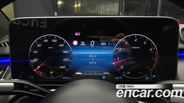 2022 Mercedes-Benz S-Class W223 S450L 4MATIC Sold VIN W1K6G6BBXNA066635 – dashboard 2022 Mercedes-Benz S-Class W223 S450L 4MATIC Sold VIN W1K6G6BBXNA066635 – dashboard