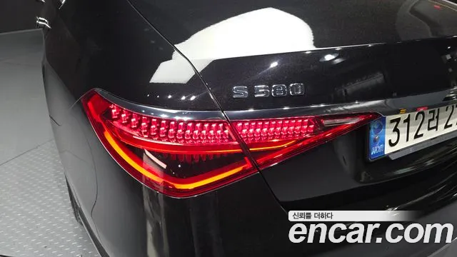 2022 Mercedes-Benz S-Class W223 S450L 4MATIC VIN W1K6G6BBXNA066635