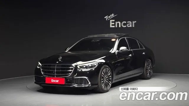 2022 Mercedes-Benz S-Class W223 S450L 4MATIC Sold VIN W1K6G6BBXNA066635 – engine bay 2022 Mercedes-Benz S-Class W223 S450L 4MATIC Sold VIN W1K6G6BBXNA066635 – engine bay