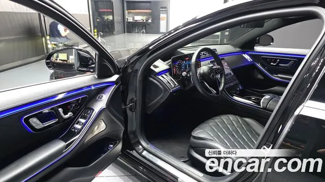 2022 Mercedes-Benz S-Class W223 S450L 4MATIC Sold VIN W1K6G6BBXNA066635 – odometer reading 2022 Mercedes-Benz S-Class W223 S450L 4MATIC Sold VIN W1K6G6BBXNA066635 – odometer reading