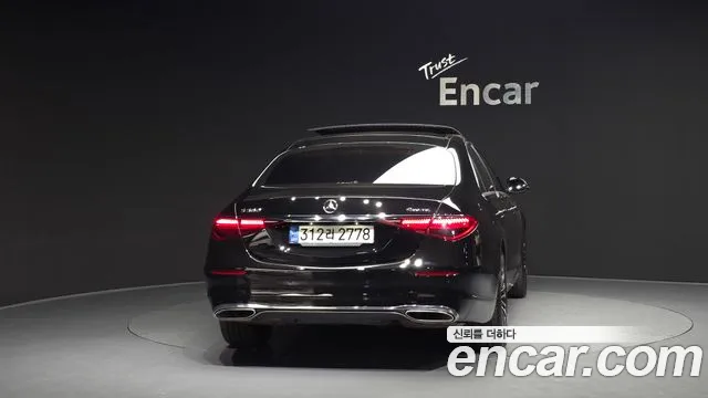 2022 Mercedes-Benz S-Class W223 S450L 4MATIC Sold VIN W1K6G6BBXNA066635 – photo 27 2022 Mercedes-Benz S-Class W223 S450L 4MATIC Sold VIN W1K6G6BBXNA066635 – photo 27
