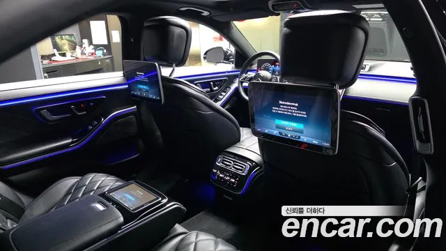 2022 Mercedes-Benz S-Class W223 S450L 4MATIC Sold VIN W1K6G6BBXNA066635 – photo 30 2022 Mercedes-Benz S-Class W223 S450L 4MATIC Sold VIN W1K6G6BBXNA066635 – photo 30
