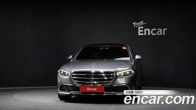 2023 Mercedes-Benz S-Class W223 S450L 4MATIC VIN W1K6G6BBXPA235345