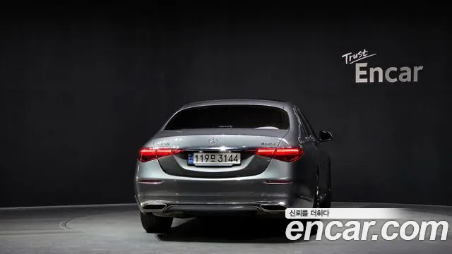 2023 Mercedes-Benz S-Class W223 S450L 4MATIC Sold VIN W1K6G6BBXPA235345 – engine bay