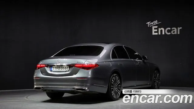 2023 Mercedes-Benz S-Class W223 S450L 4MATIC Sold VIN W1K6G6BBXPA235345 – undercarriage