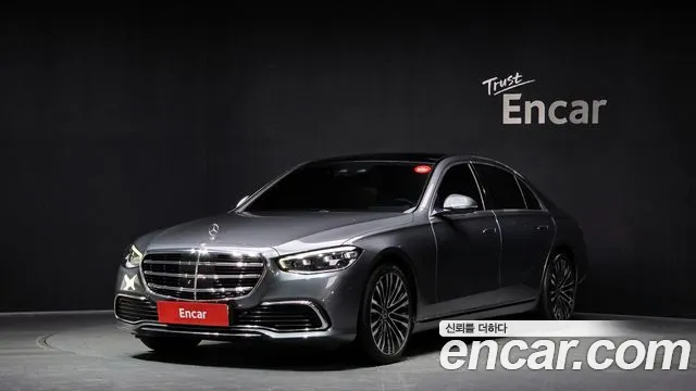 2023 Mercedes-Benz S-Class W223 S450L 4MATIC Sold VIN W1K6G6BBXPA235345 – photo 27