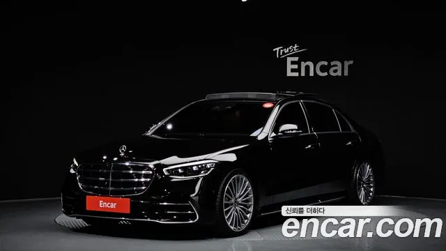 2023 Mercedes-Benz S-Class W223 S500L 4MATIC Sold VIN W1K6G6DB1PA201680 – rear exterior