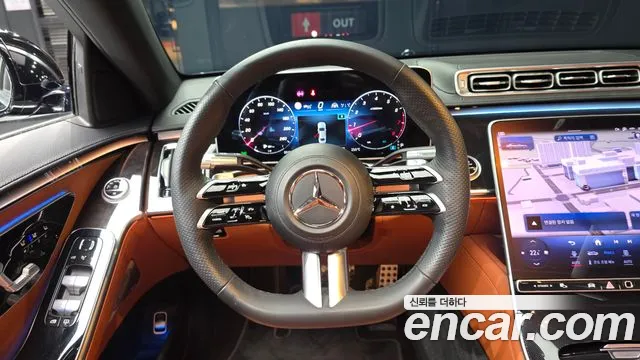 2023 Mercedes-Benz S-Class W223 S500L 4MATIC Sold VIN W1K6G6DB1PA201680 – dashboard